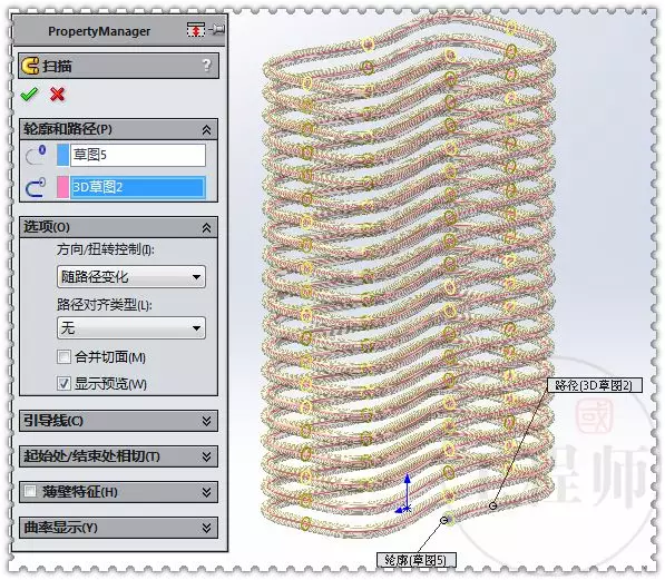 softImg\solidworks\ccdbec88-f120-46aa-9247-12962017d41a.jpg 